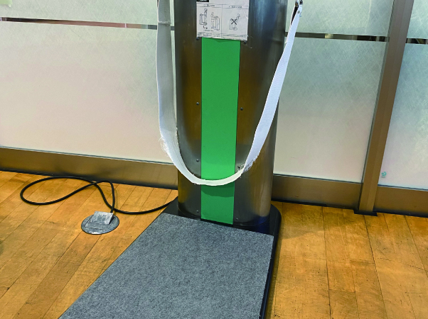 ベルトトレーナー